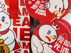 -蜜雪冰城(万达广场店)