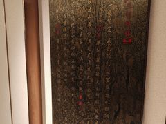-大妙火锅·非物质文化遗产(东湖公园店)