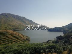 -嵛山岛
