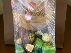 开心果巧克力-VENCHI 闻绮(北京国贸商城店)