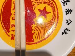 -即墨老公社·海肠捞饭大王(古城店)