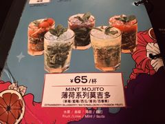 -AClub餐吧(富华里店)