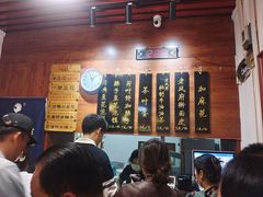 -老鳯府豆花泡馍(第五大道店)