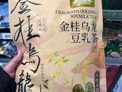 -盒马鲜生(顺义店)