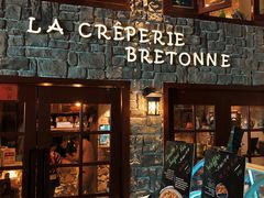 -LA CREPERIE BRETONNE布列塔尼法式餐厅(天童北路店)