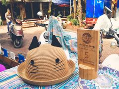 -半坡九号老挝冰咖啡