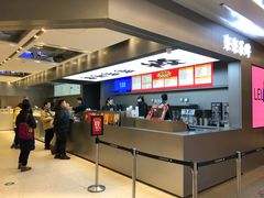 -上海世茂广场(南京东路店)