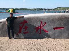 -呼兰河口湿地公园