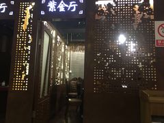 -建德食府·十八年建德菜(天目里国际街区店)