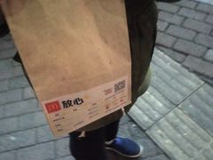 -麦当劳(郴州北湖店)