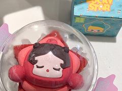-奈雪的茶(沙坪坝印象汇店)