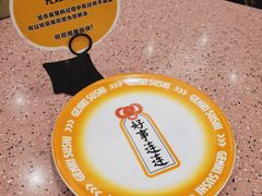 -元气寿司(环球港店)