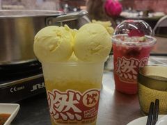-燃计沙茶皇·香港沙茶火锅(人广旗舰店)