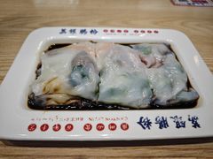 -荔银肠粉·非遗手藝(夫子庙店)