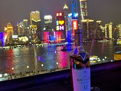 -外滩8号 whisky bar(金延大厦店)