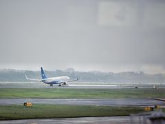 -长沙黄花国际机场-T1航站楼