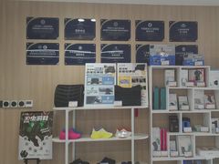 -复动肌骨门诊·MEDMOTION(北外滩店)