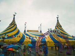 -万宝财富商业广场