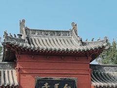 -洛阳白马寺