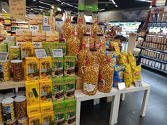 -blt精品超市(南京环宇城店)