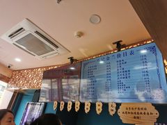 -清真·马记金兰牛肉面(大木桥路店)