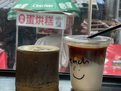 -YECLIP COFFEE黄色回形针咖啡
