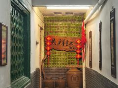-吴祥记潮州菜·百年老字号·砂锅粥