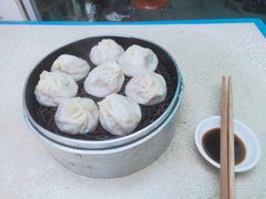 -笑云开汤包店(网巾市店)