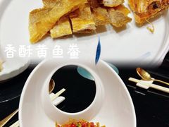 -文华小渔村(椒江康平路店)