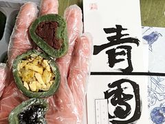 -阮大兴糕团(日月光中心店)