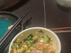 -二刀潮牛(重庆光环购物公园店)