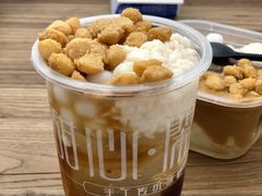 -甜心闲生传统手工冰粉(奎星楼店)