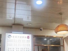 -肖家河家常面(肖家河北街店)