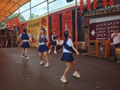 -观澜山水田园