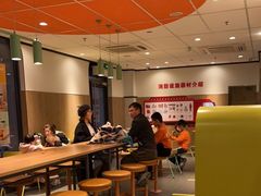 -麦当劳(大厂新城店)