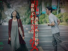 -英皇电影城(英皇集团中心IMAX店)