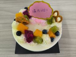 -南闸医院月子中心