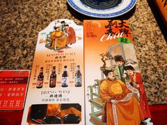 -南京大牌档(人民广场店)