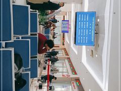 -上海市杨浦区房地产交易中心-停车场