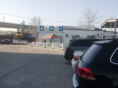 -宠车虎•京安机动车检测场