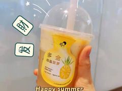 -喜茶(深圳海岸城店)