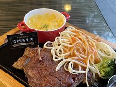 -豪客来牛排(府河店)