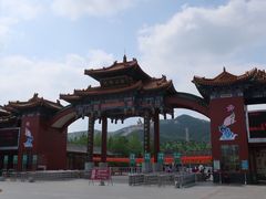 -龙口南山旅游景区