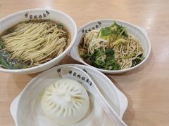 -蒋家桥饺面店(东关街店)