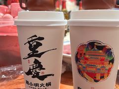 -周小明火锅(黑金冠社区店)