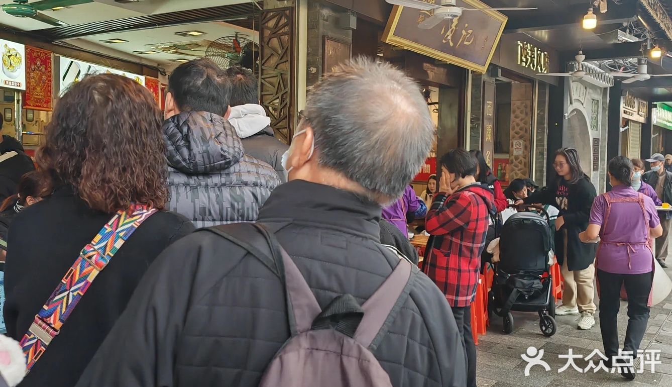 本地正嘢｜广州美食必吃榜的凌记，终于吃到啦‼️