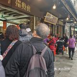 本地正嘢｜广州美食必吃榜的凌记，终于吃到啦‼️