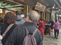 -凌记(泮塘路店)