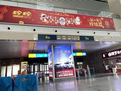 -长春西站