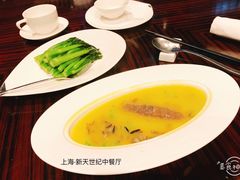 -新天世纪中餐厅